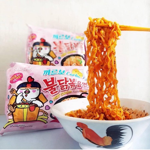 En ucuz SAMYANG Korean Noodle Soup fiyatı